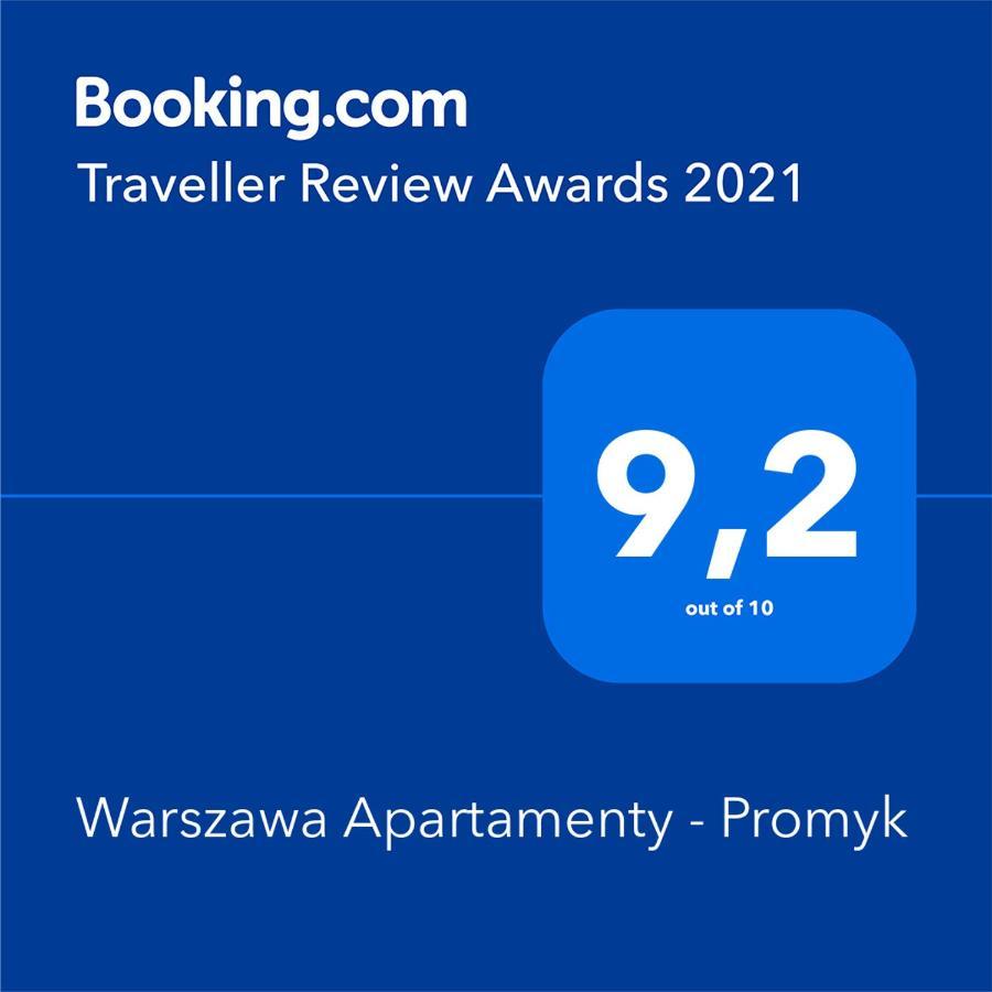 Warszawa Apartamenty - Promyk المظهر الخارجي الصورة